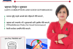 Anti-Corruption and Good Governance